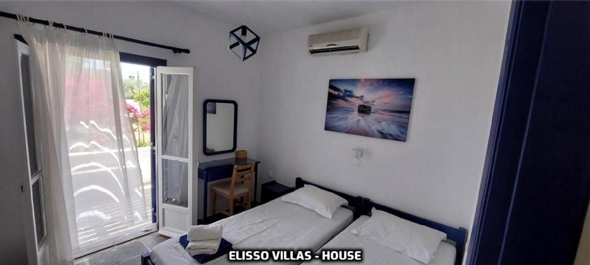 Elisso Villas Platis Gialos  Habitación foto